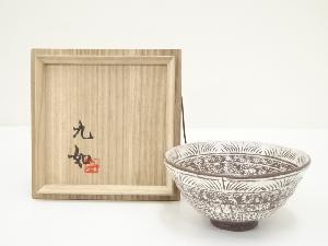 九如造　三島手茶碗（共箱）